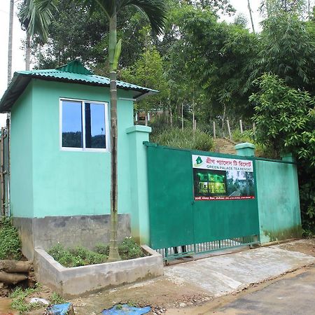 Green Palace Tea Resort Sreemangal Exterior foto
