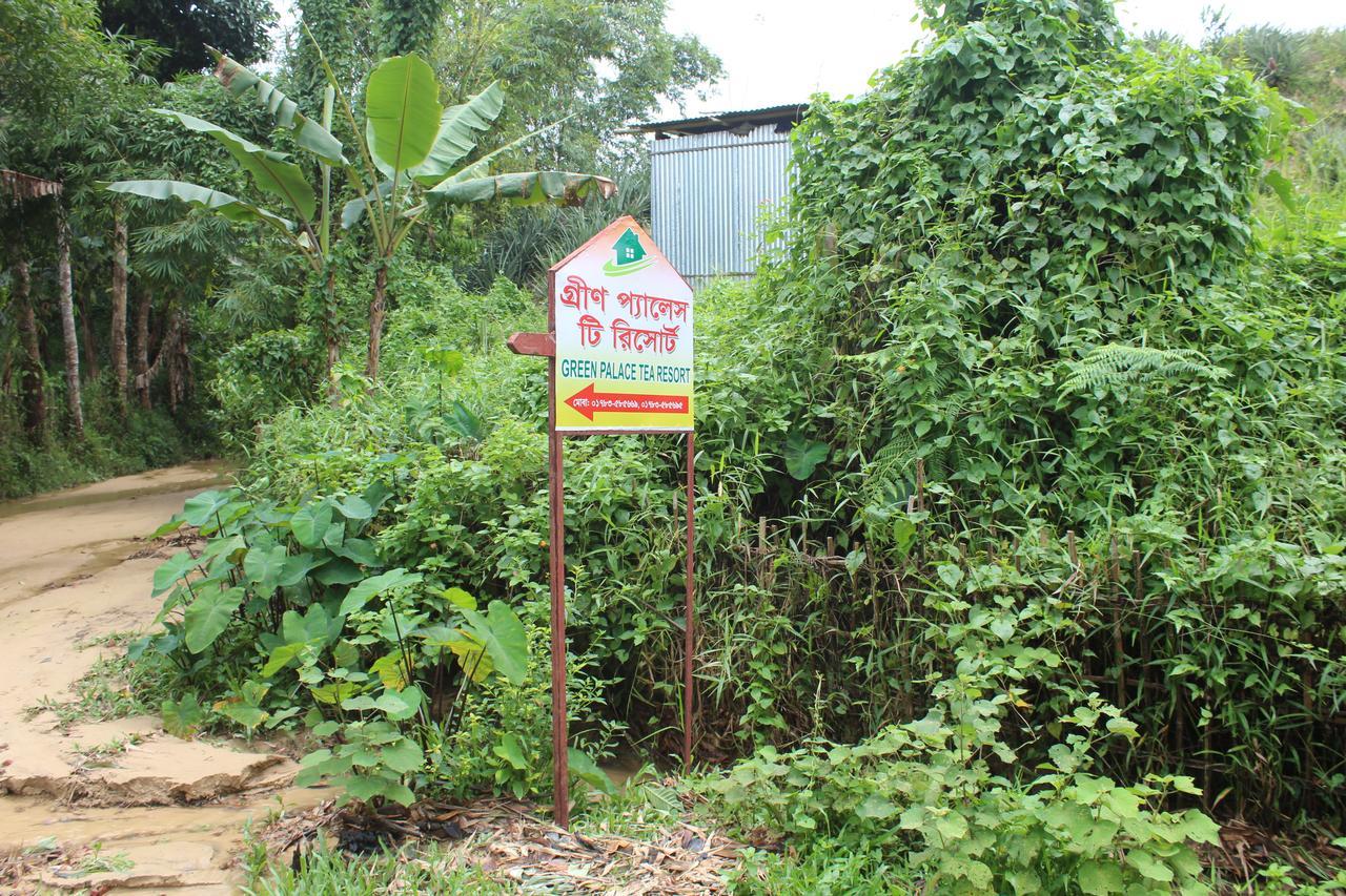 Green Palace Tea Resort Sreemangal Exterior foto
